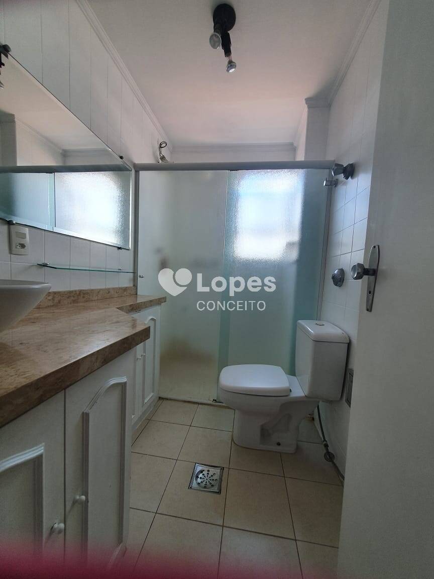 Apartamento à venda com 2 quartos, 79m² - Foto 12